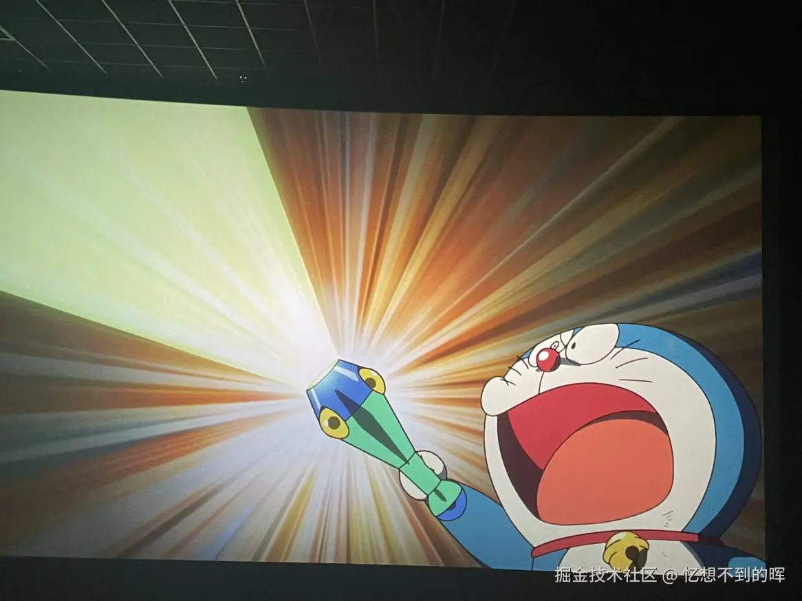 忆想不到的晖于2025-06-01 16:24发布的图片