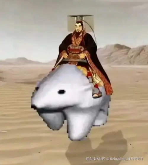 Reloading_转行保险了于2025-12-03 12:04发布的图片