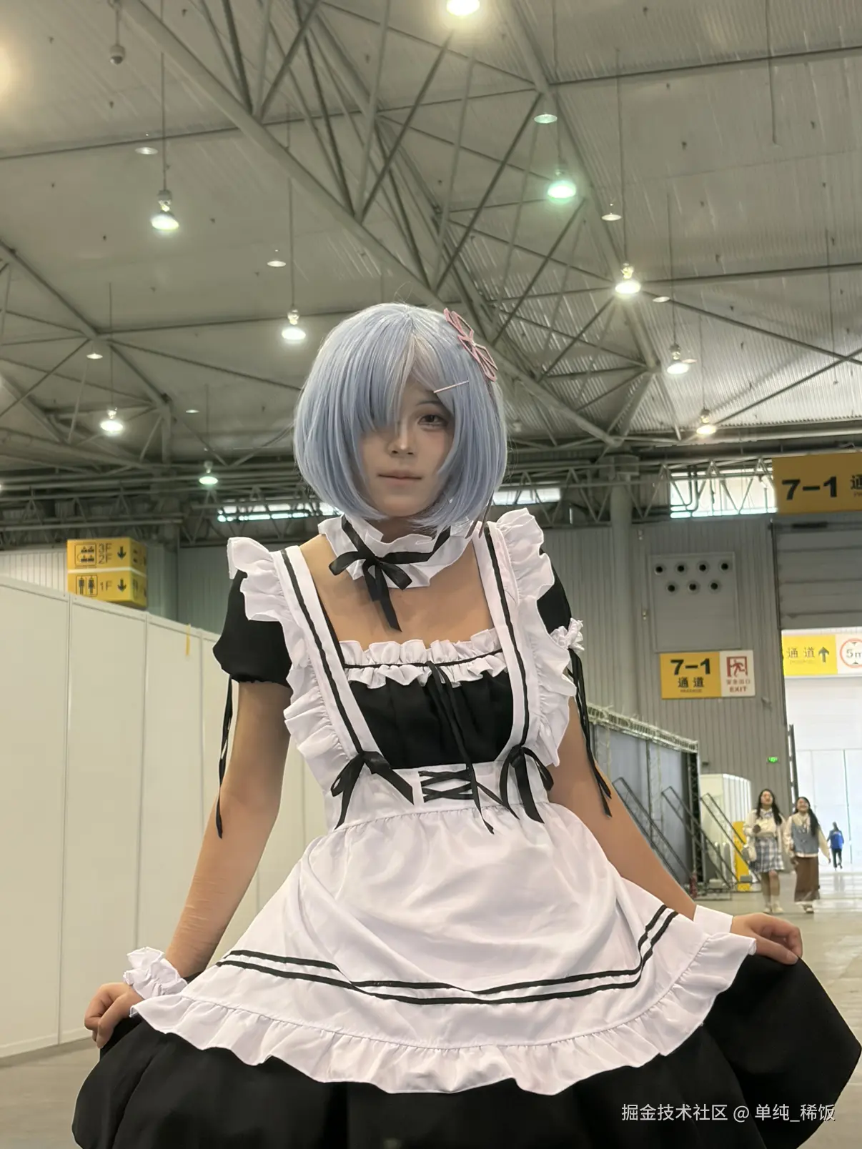 单纯_稀饭于2026-04-07 08:43发布的图片