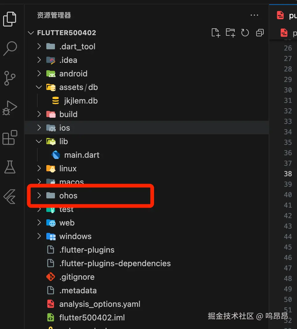 呜昂昂于2024-07-31 14:43发布的图片