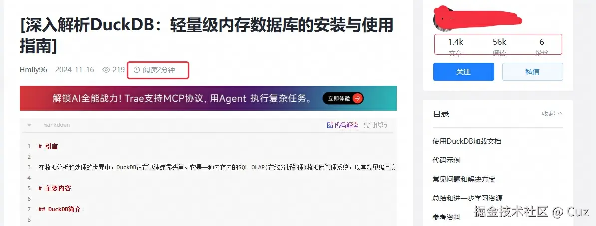Cuz于2025-04-29 03:58发布的图片