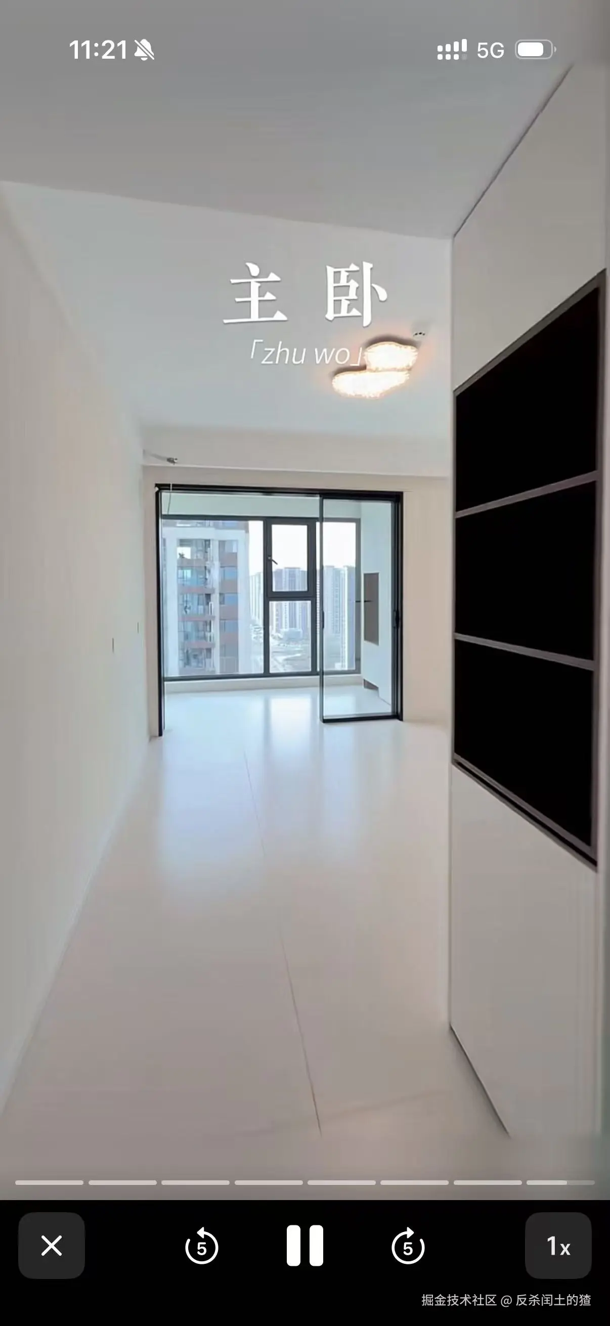 反杀闰土的猹于2026-04-14 11:29发布的图片