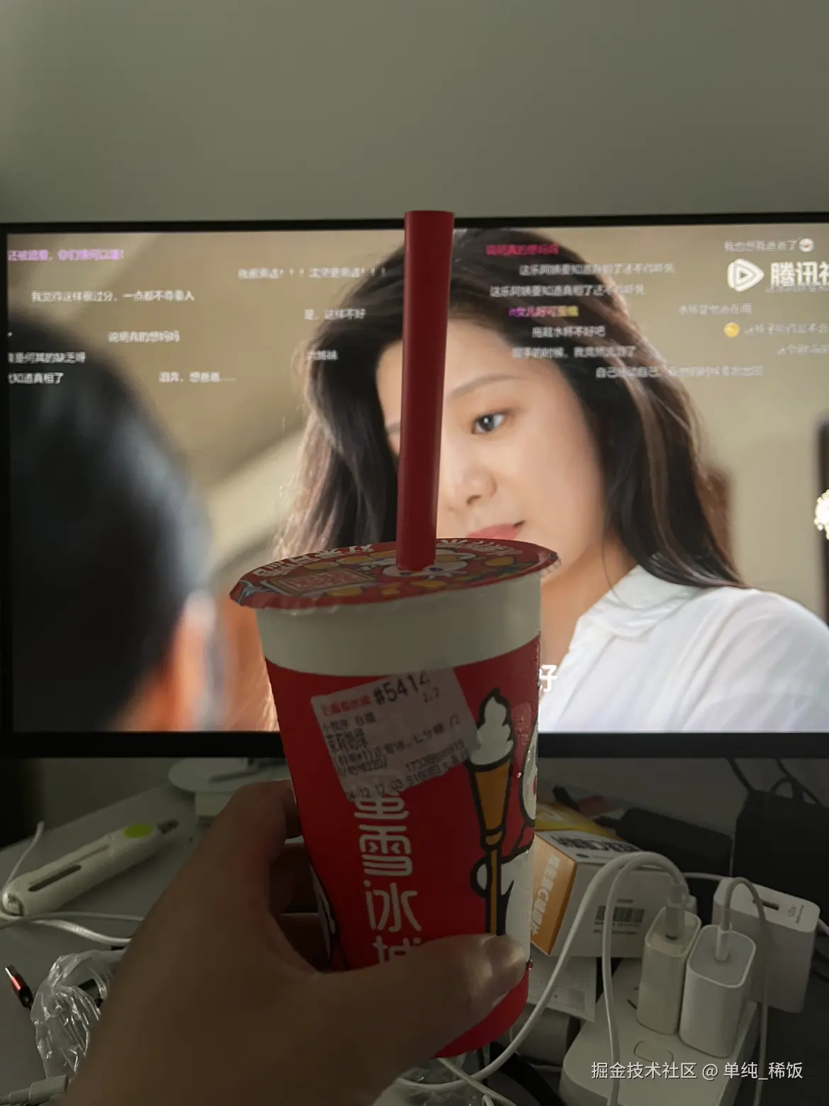 单纯_稀饭于2025-04-12 12:42发布的图片