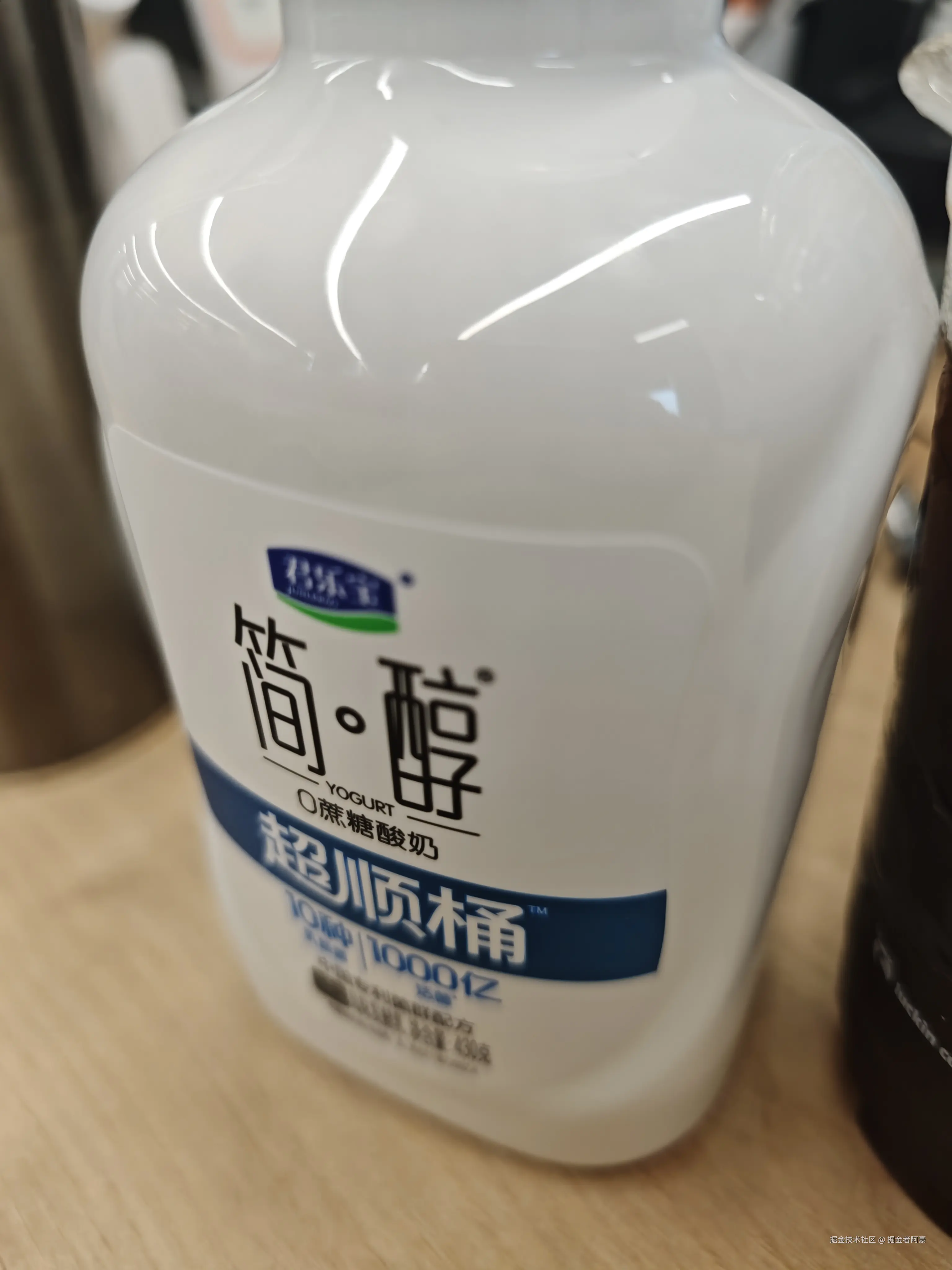 掘金者阿豪于2026-04-29 13:34发布的图片