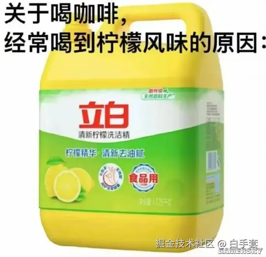 白手套于2025-09-27 11:24发布的图片