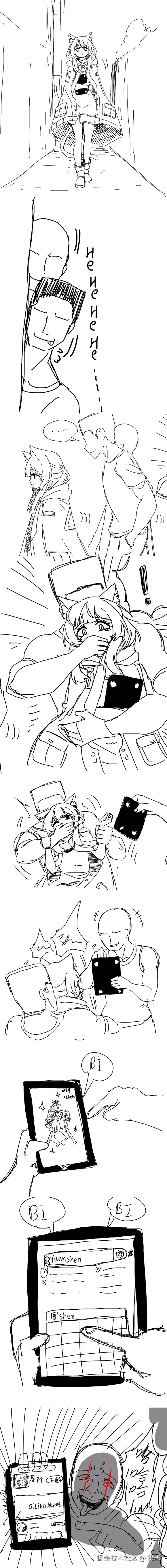 黛影于2025-05-14 09:38发布的图片