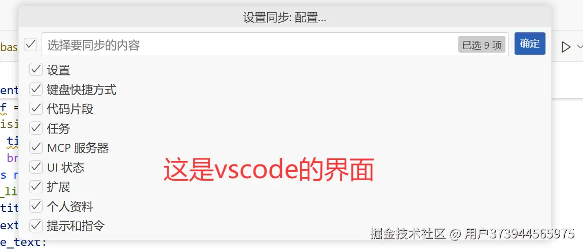 用户373944565975于2025-08-06 23:29发布的图片
