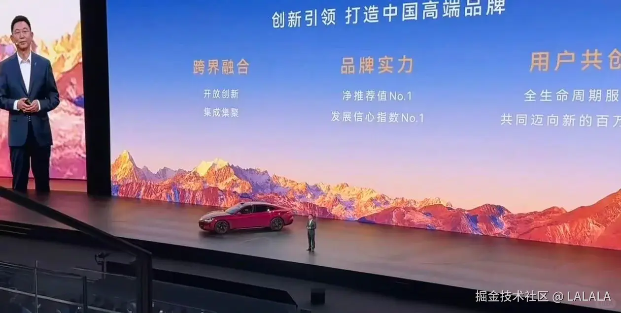 LALALA于2026-04-23 14:54发布的图片