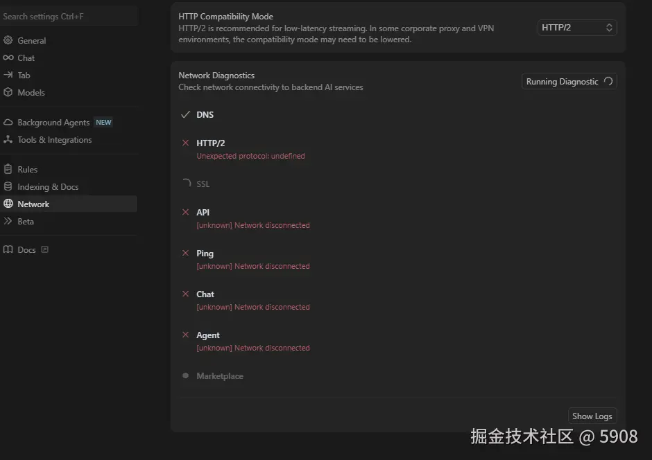 5908于2025-06-20 10:22发布的图片