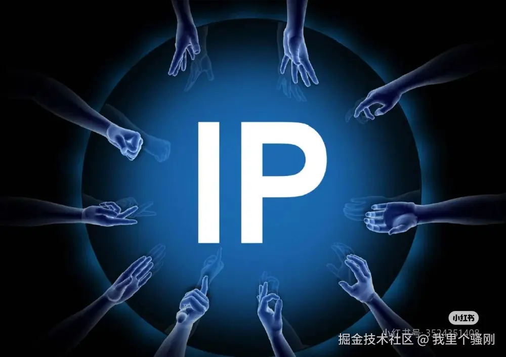 我里个骚刚于2025-03-20 19:44发布的图片