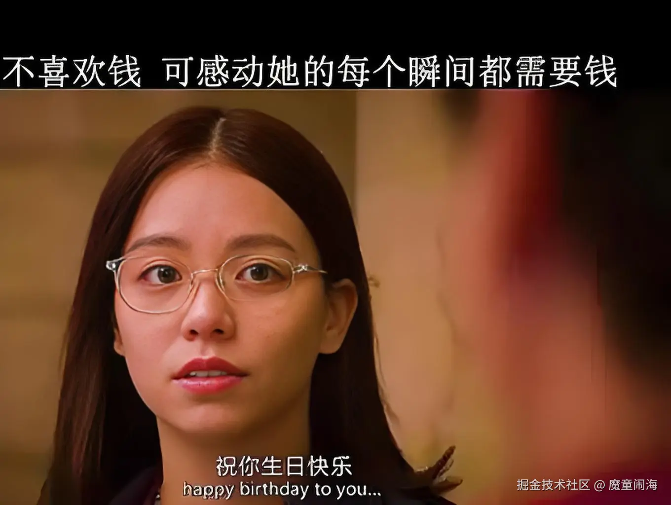 魔童闹海于2026-01-27 10:06发布的图片