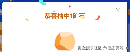 起名真难_a于2025-12-16 02:27发布的图片
