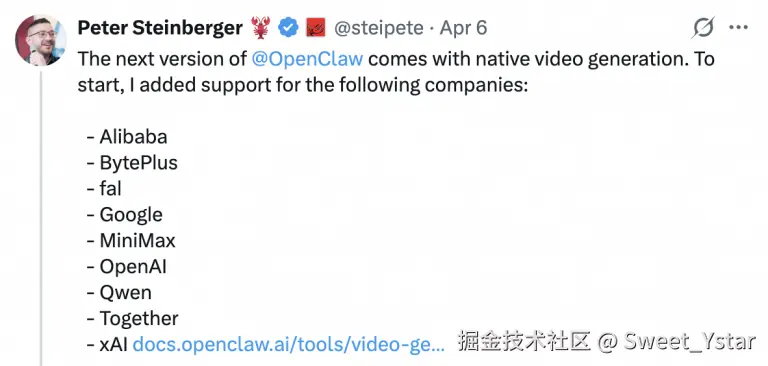 Sweet_Ystar于2026-04-08 11:18发布的图片