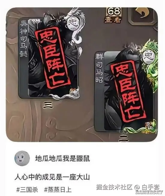 白手套于2026-02-04 14:23发布的图片