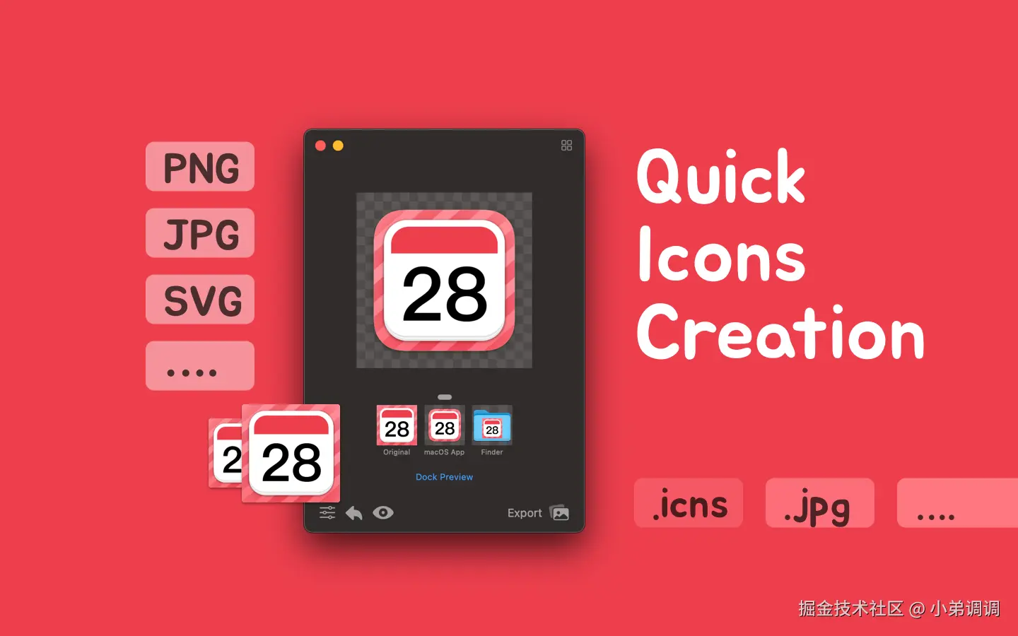 小弟调调于2025-01-03 23:31发布的图片