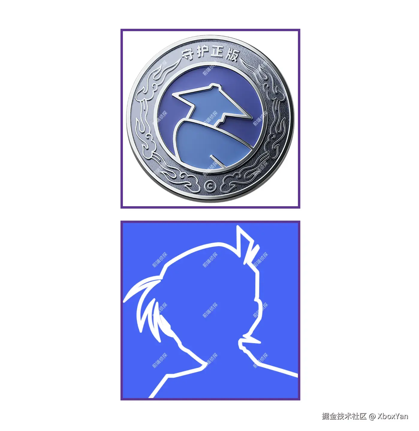 XboxYan于2025-08-25 10:32发布的图片