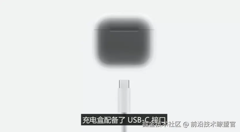 前沿技术瞭望官于2024-09-09 17:41发布的图片