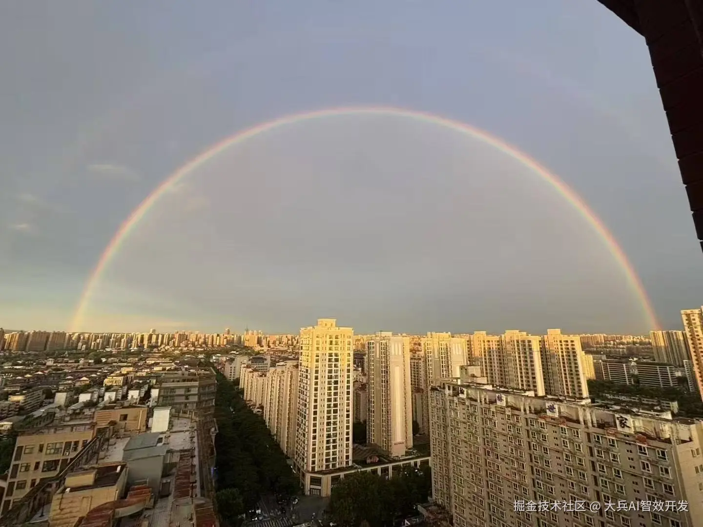 大兵AI智效开发于2025-07-01 08:59发布的图片