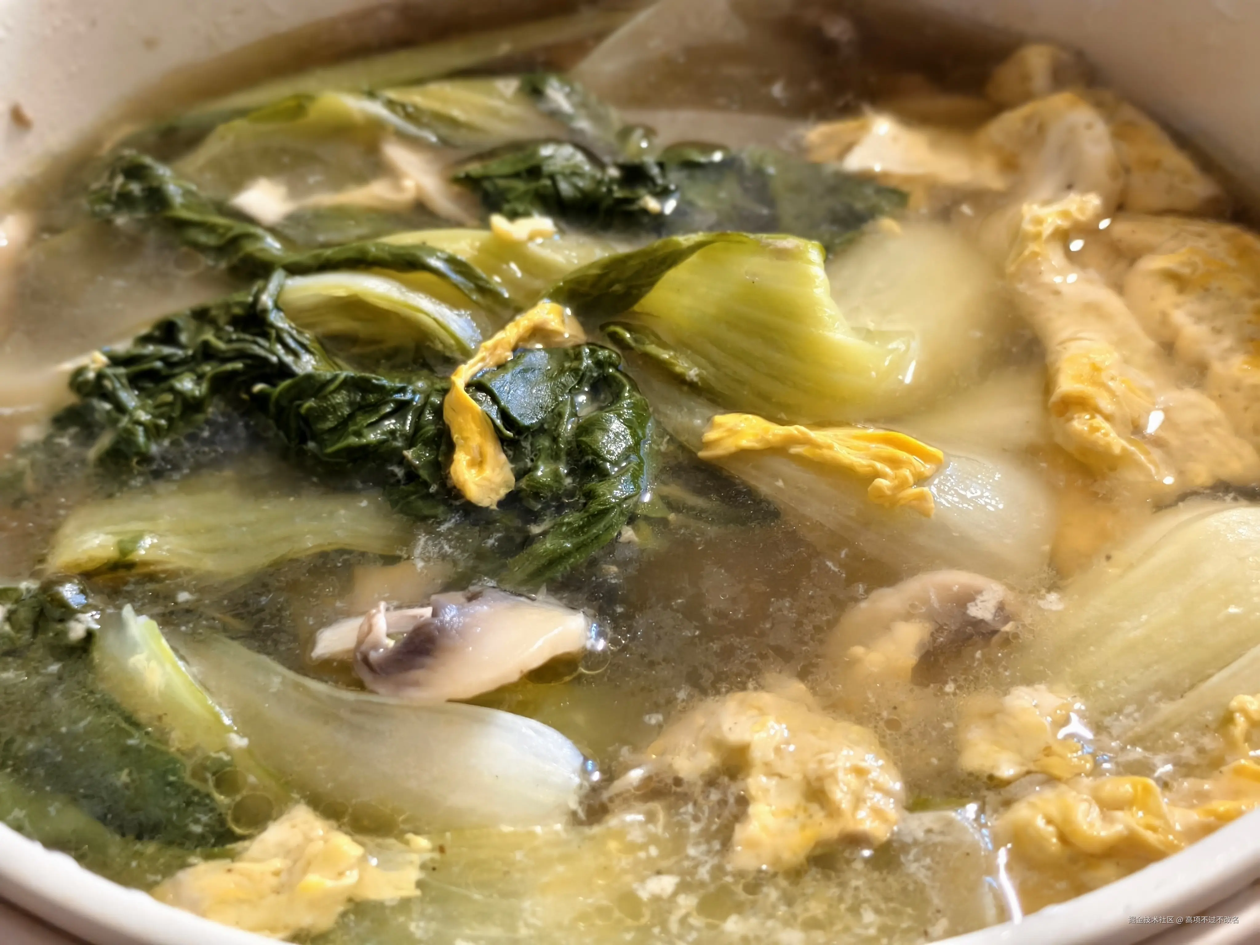 高项不过不改名于2025-03-29 14:49发布的图片