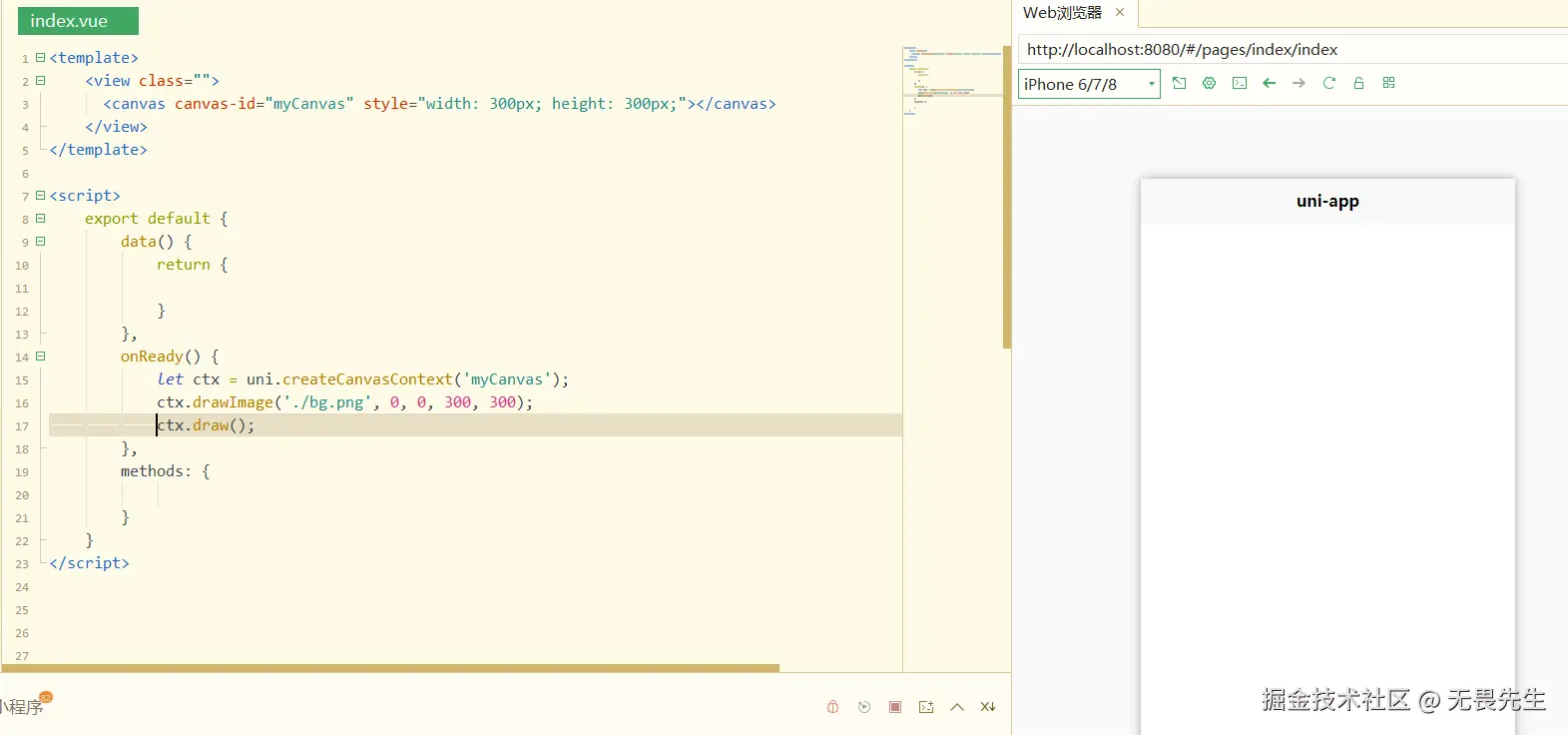 无畏先生于2024-07-17 14:28发布的图片