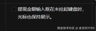 金吉拉YYDS于2025-09-08 11:22发布的图片