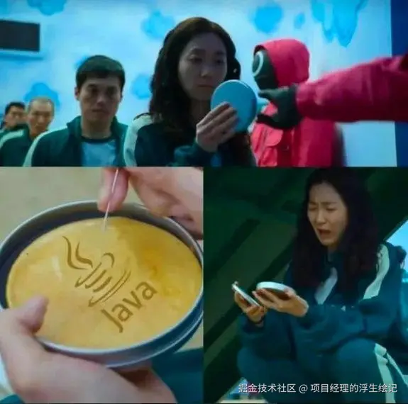 项目经理的浮生绘记于2025-09-26 09:25发布的图片