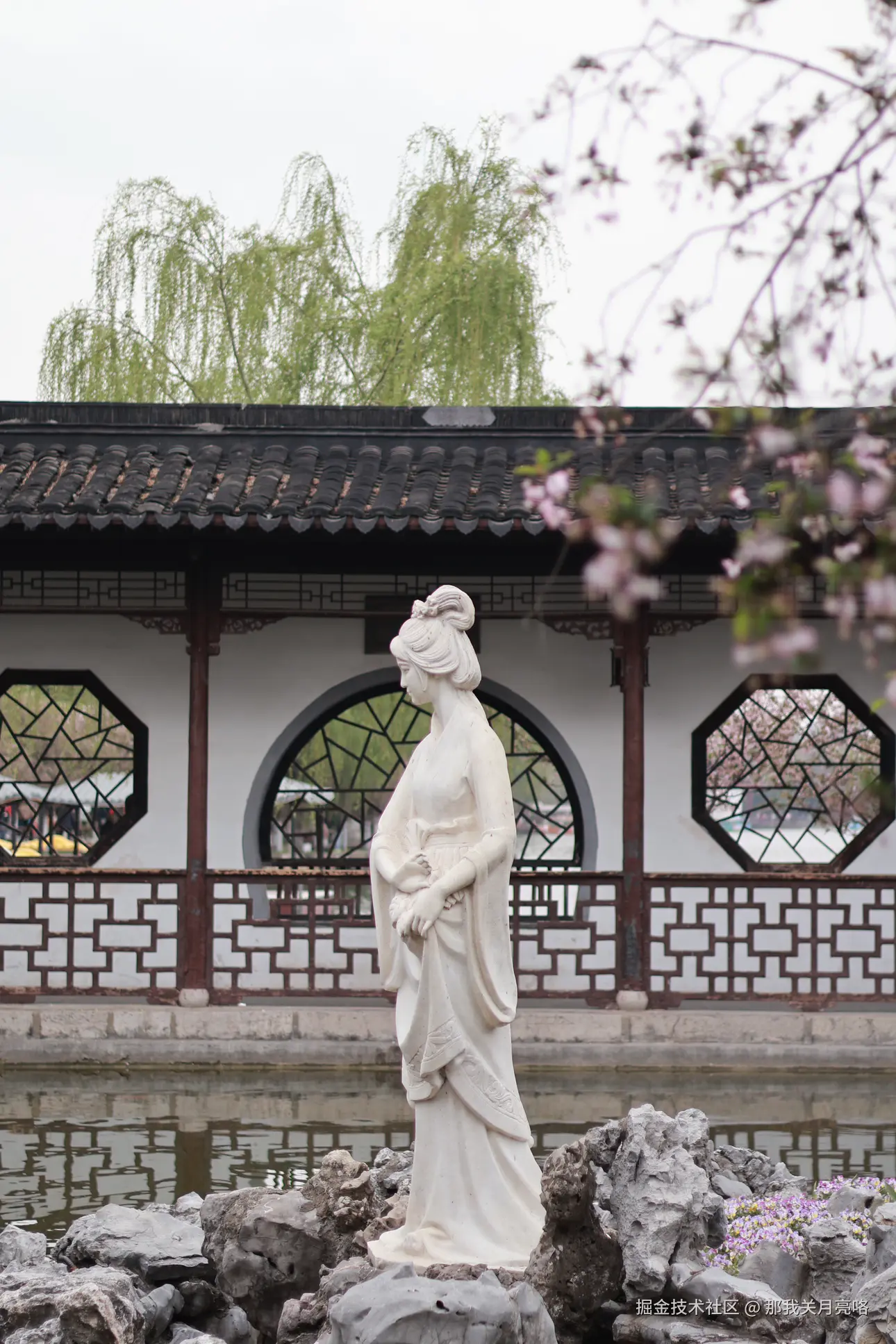 那我关月亮咯于2025-03-31 14:28发布的图片