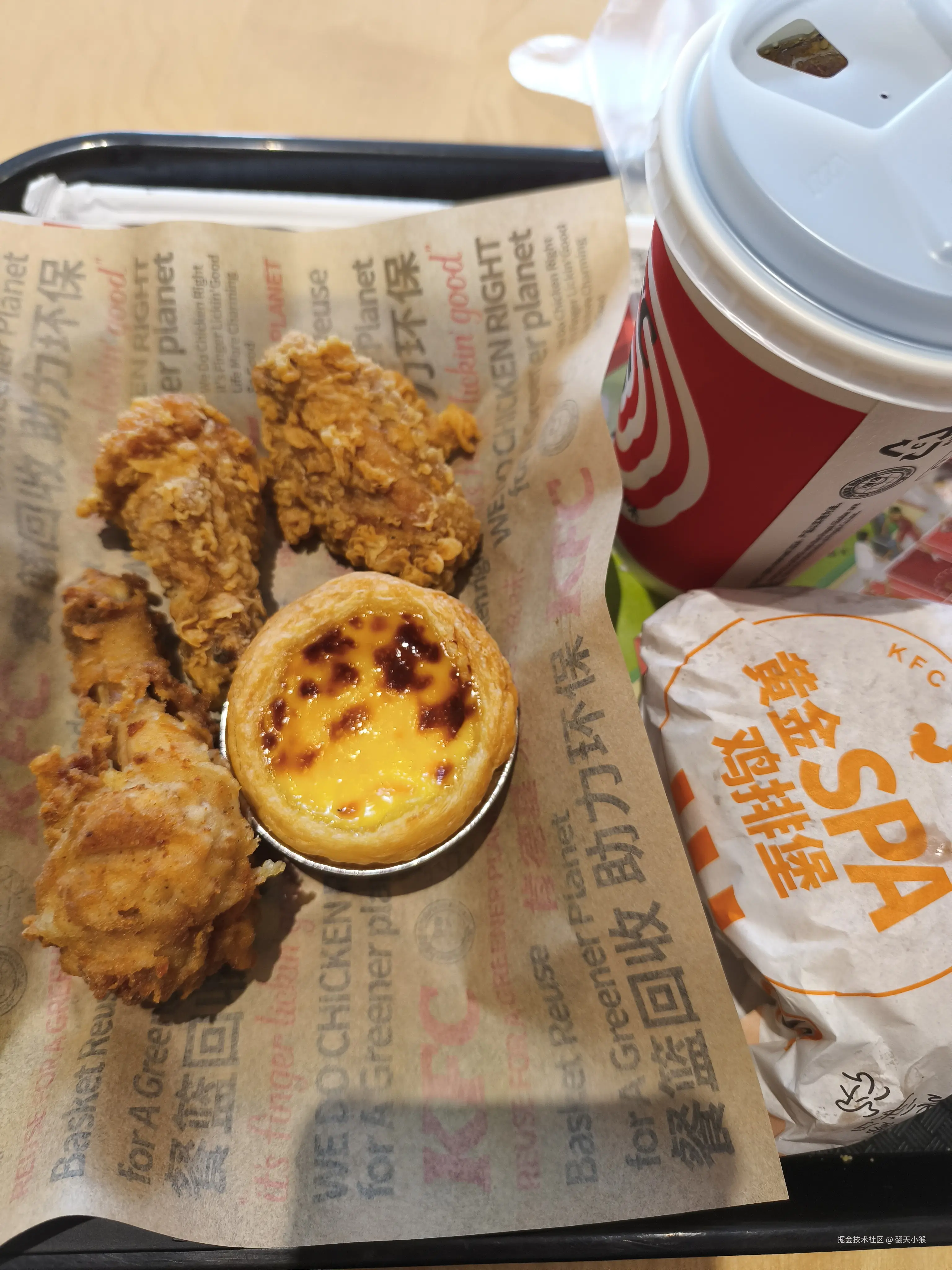 翻天小猴于2025-09-07 15:37发布的图片