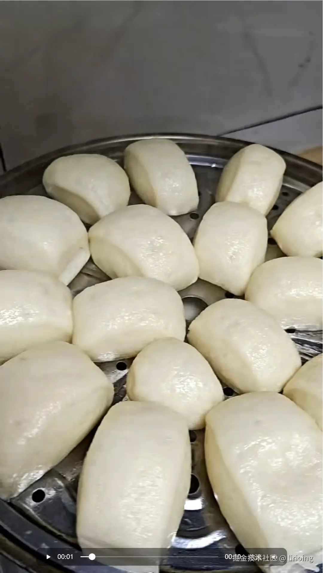 lirioing于2026-03-02 15:58发布的图片