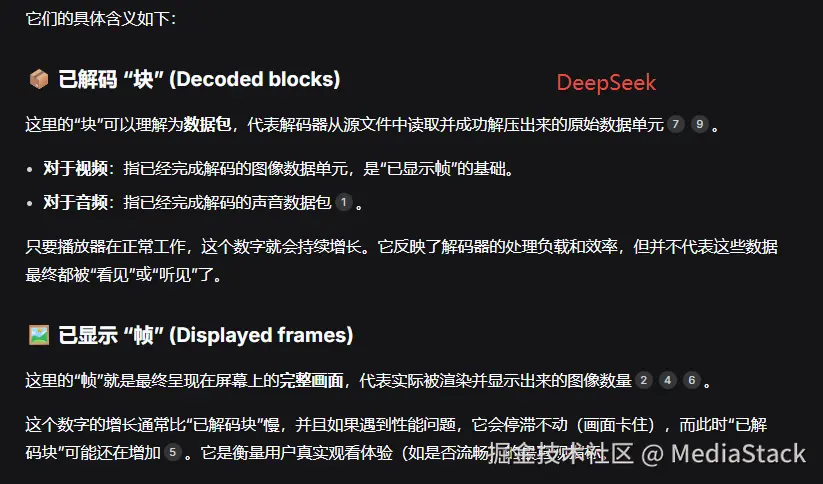 MediaStack于2026-03-31 10:44发布的图片