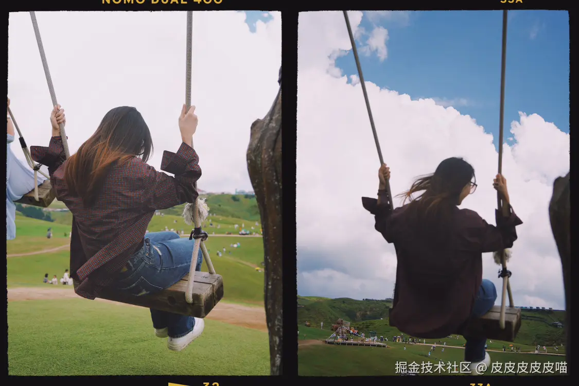 皮皮皮皮皮喵于2024-09-06 11:41发布的图片