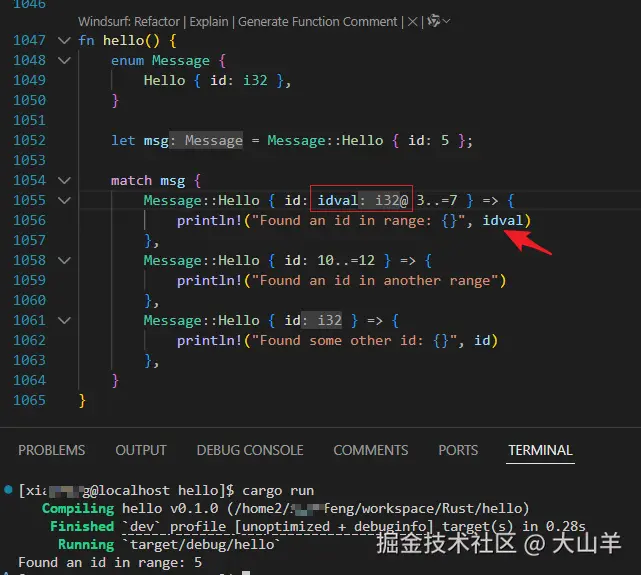 大山羊于2025-09-09 17:49发布的图片