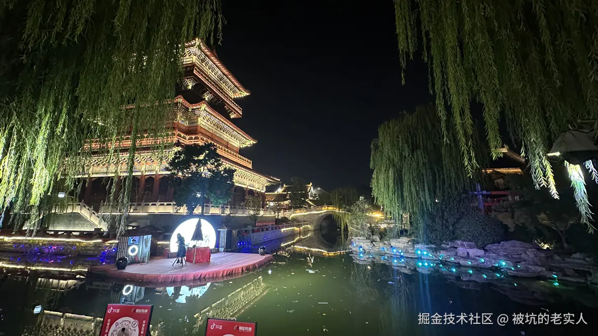 被坑的老实人于2024-10-09 16:07发布的图片