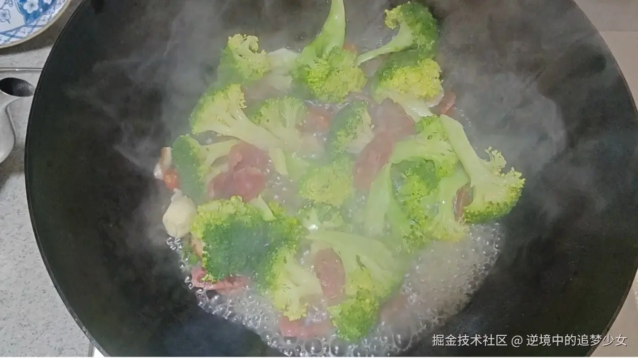 逆境中的追梦少女于2024-11-14 00:20发布的图片