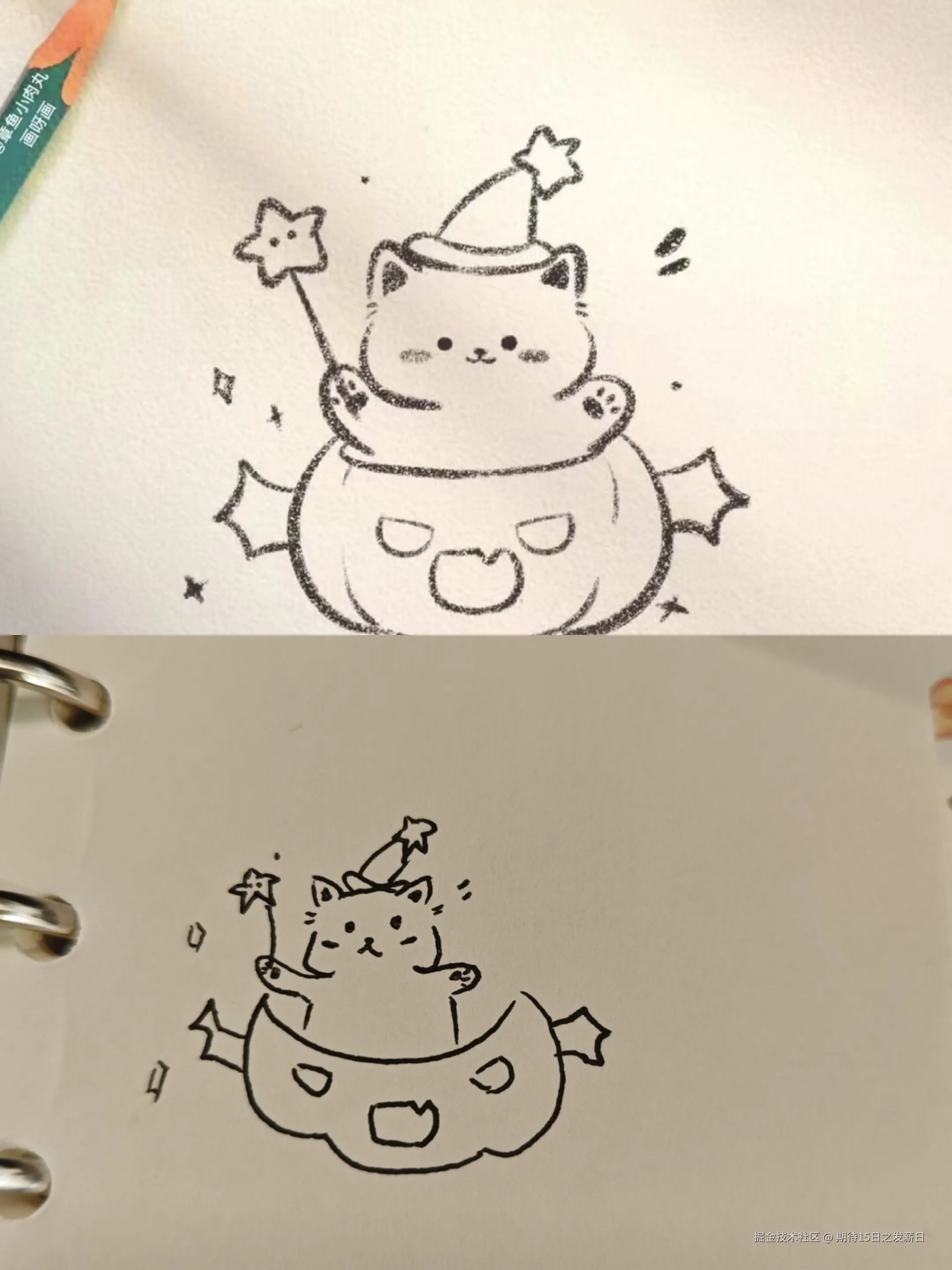 期待15日之发薪日于2025-12-11 14:37发布的图片