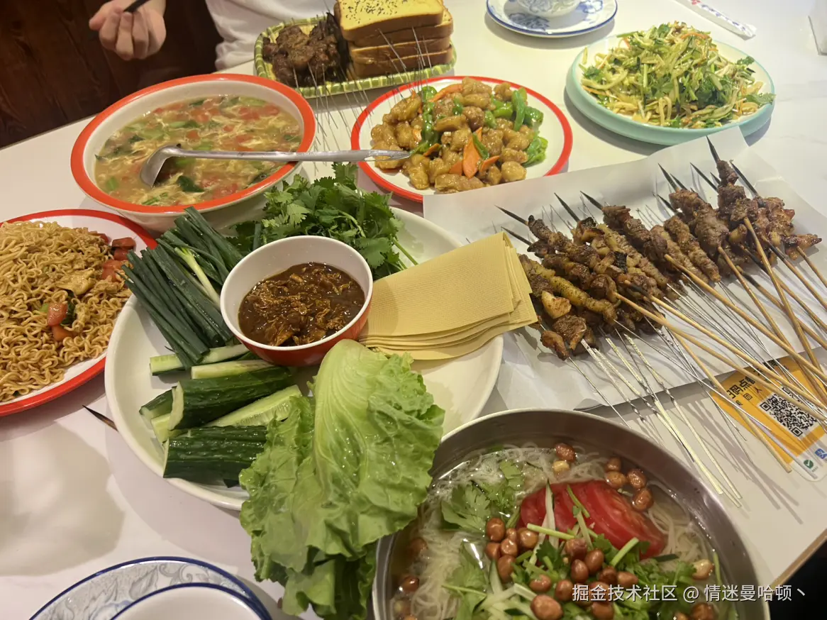 情迷曼哈顿丶于2025-05-06 02:18发布的图片