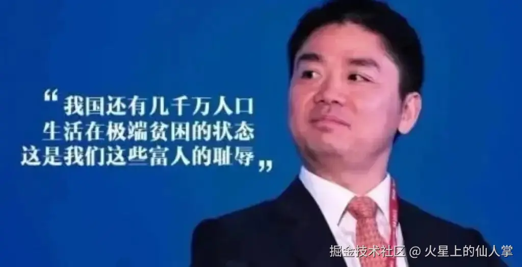 火星上的仙人掌于2024-07-26 07:34发布的图片