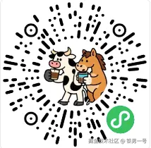 铁男一号于2025-10-20 17:51发布的图片