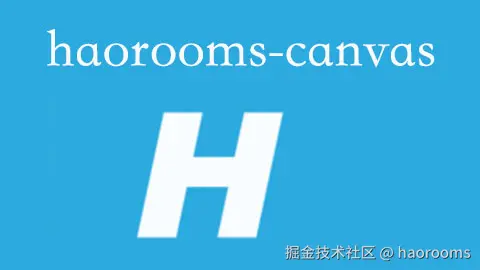 haorooms-canvas相关专题
