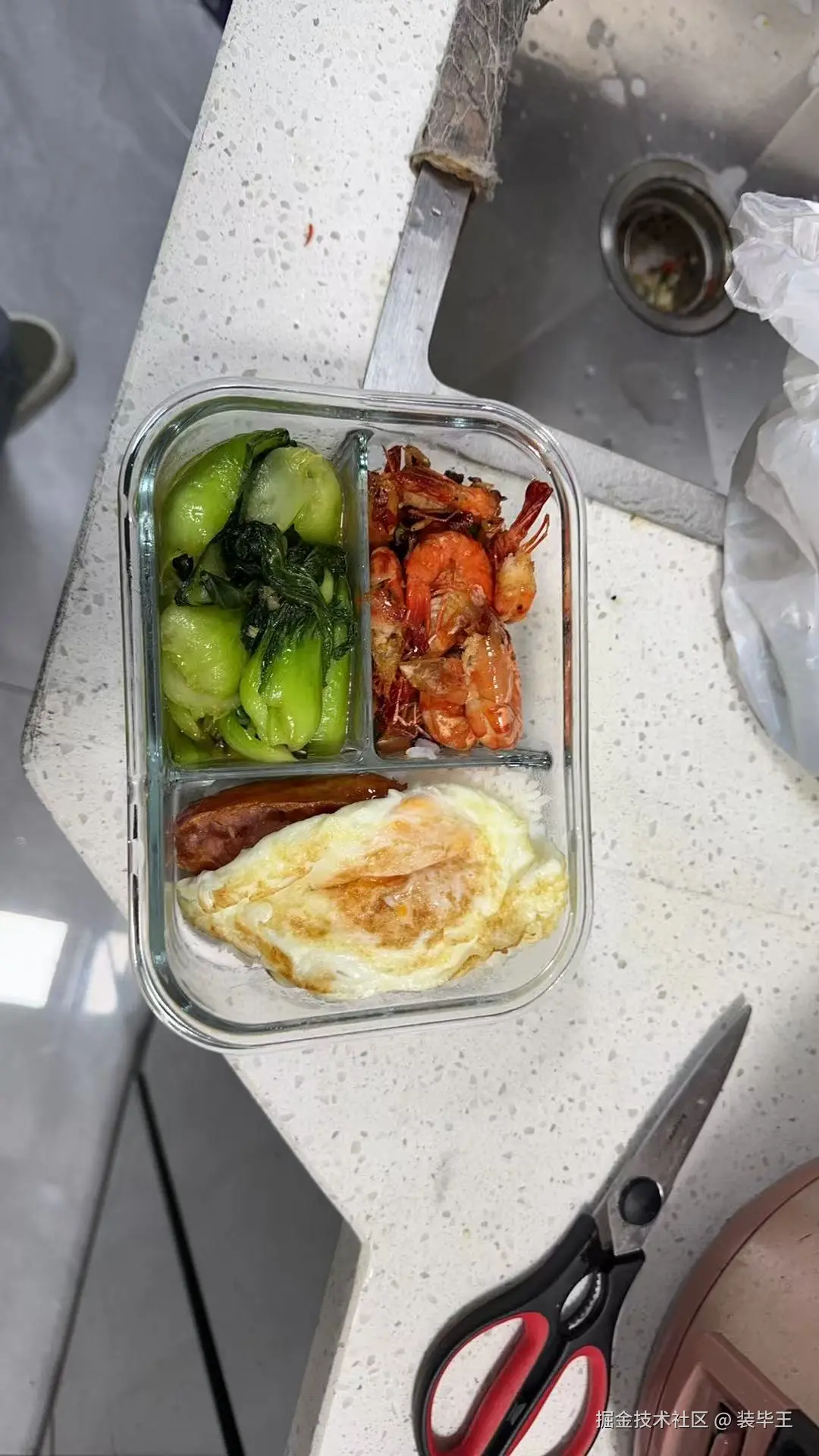 装毕王于2025-03-07 10:15发布的图片