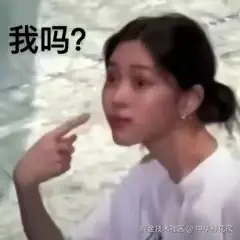 中华种花家于2024-12-23 13:05发布的图片