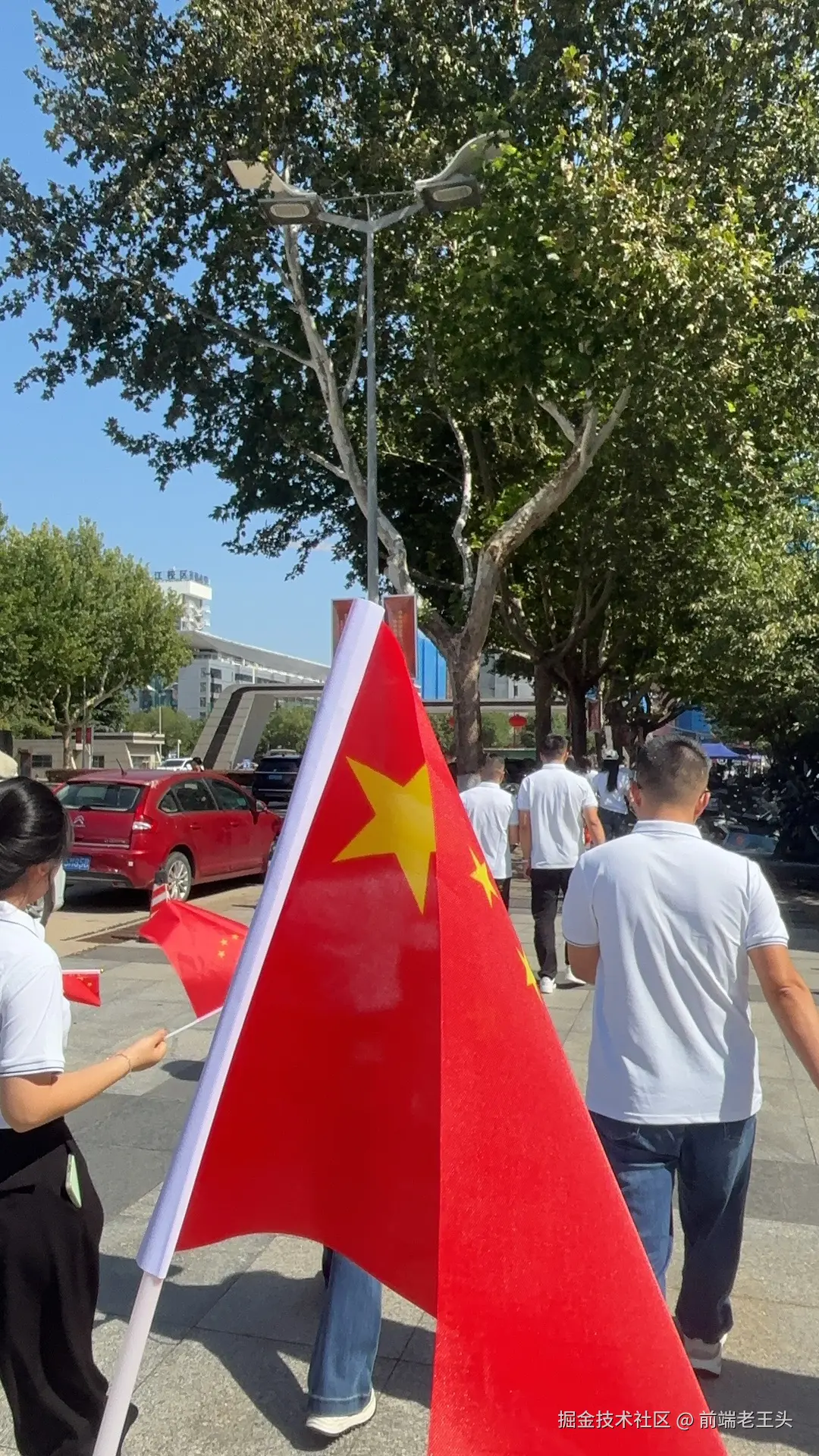 前端老王头于2025-10-01 12:37发布的图片