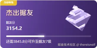 thereisnoif于2026-01-16 13:56发布的图片