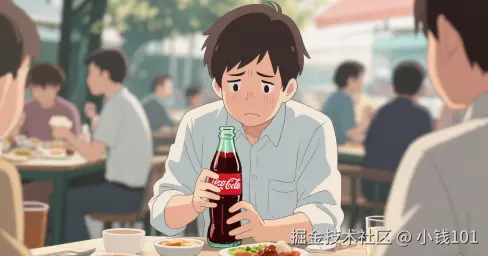 小钱101于2025-05-29 17:39发布的图片