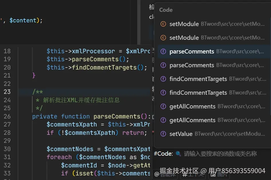 用户856393559004于2025-07-12 10:19发布的图片