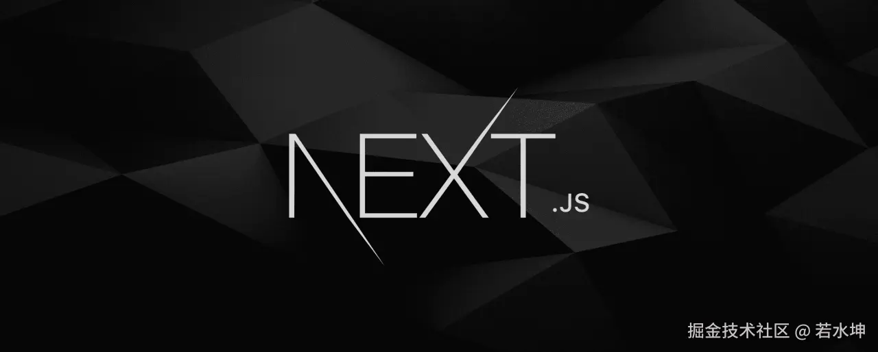 nextjs