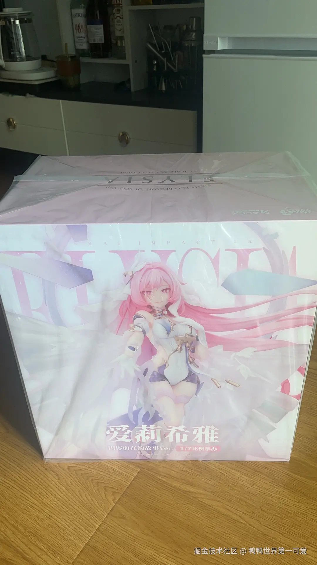 鸭鸭世界第一可爱于2025-03-04 14:07发布的图片