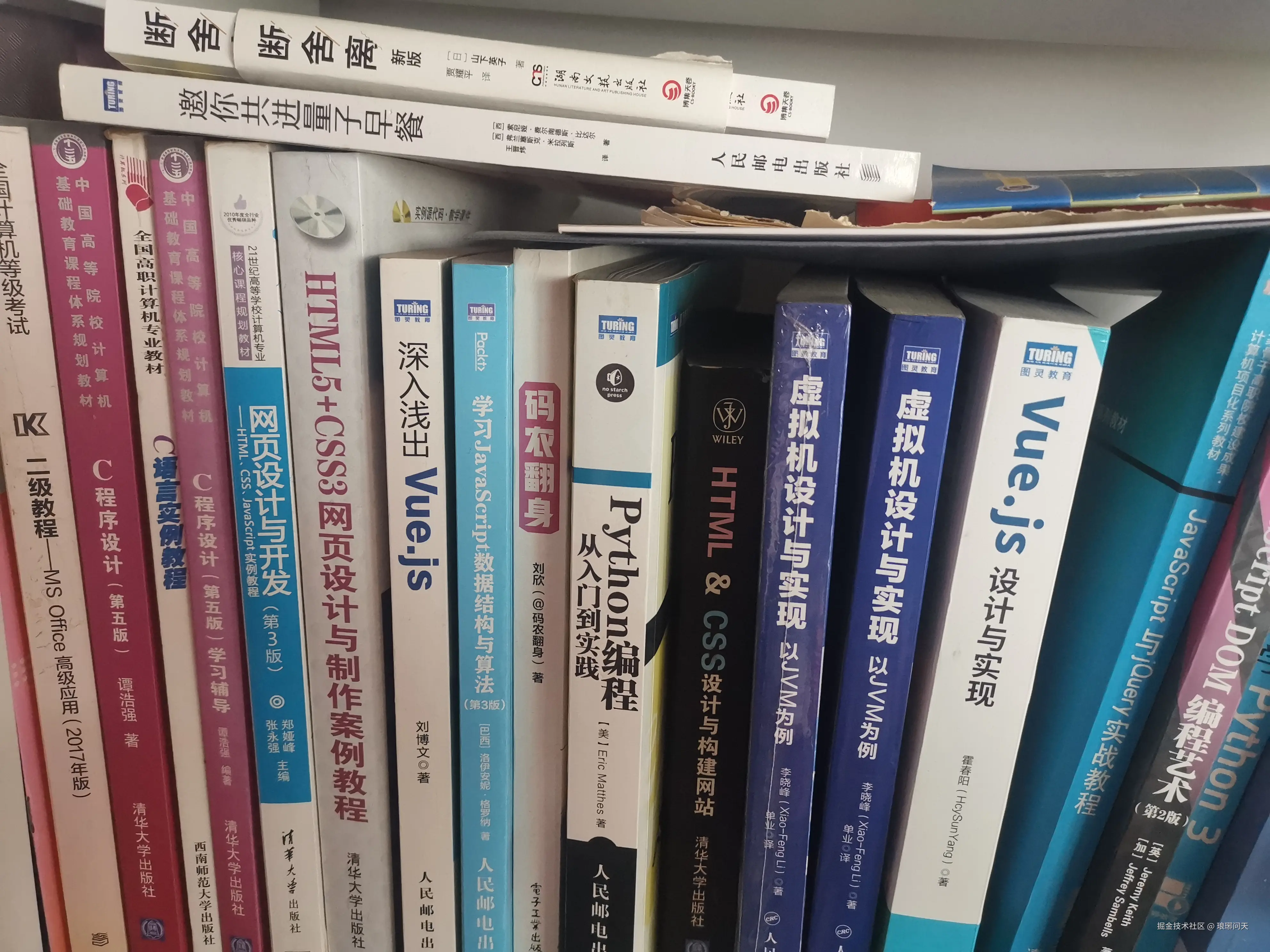 琅琊问天于2026-08-01 04:40发布的图片