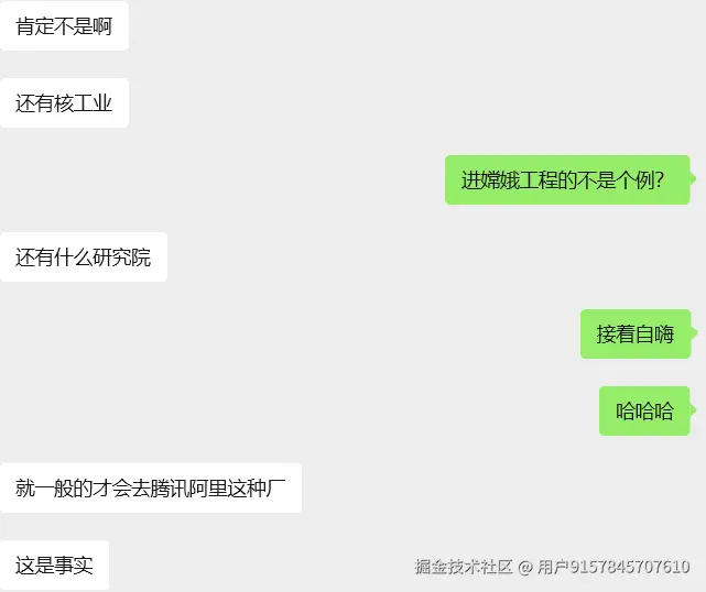 用户9157845707610于2025-11-05 10:59发布的图片