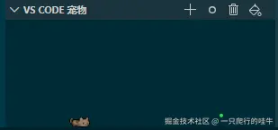 一只爬行的哇牛于2026-08-17 07:10发布的图片